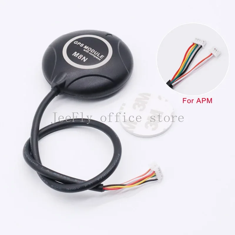M8N GPS Module Ublox NEO-M8N 1 - Drone Compass avis et prix