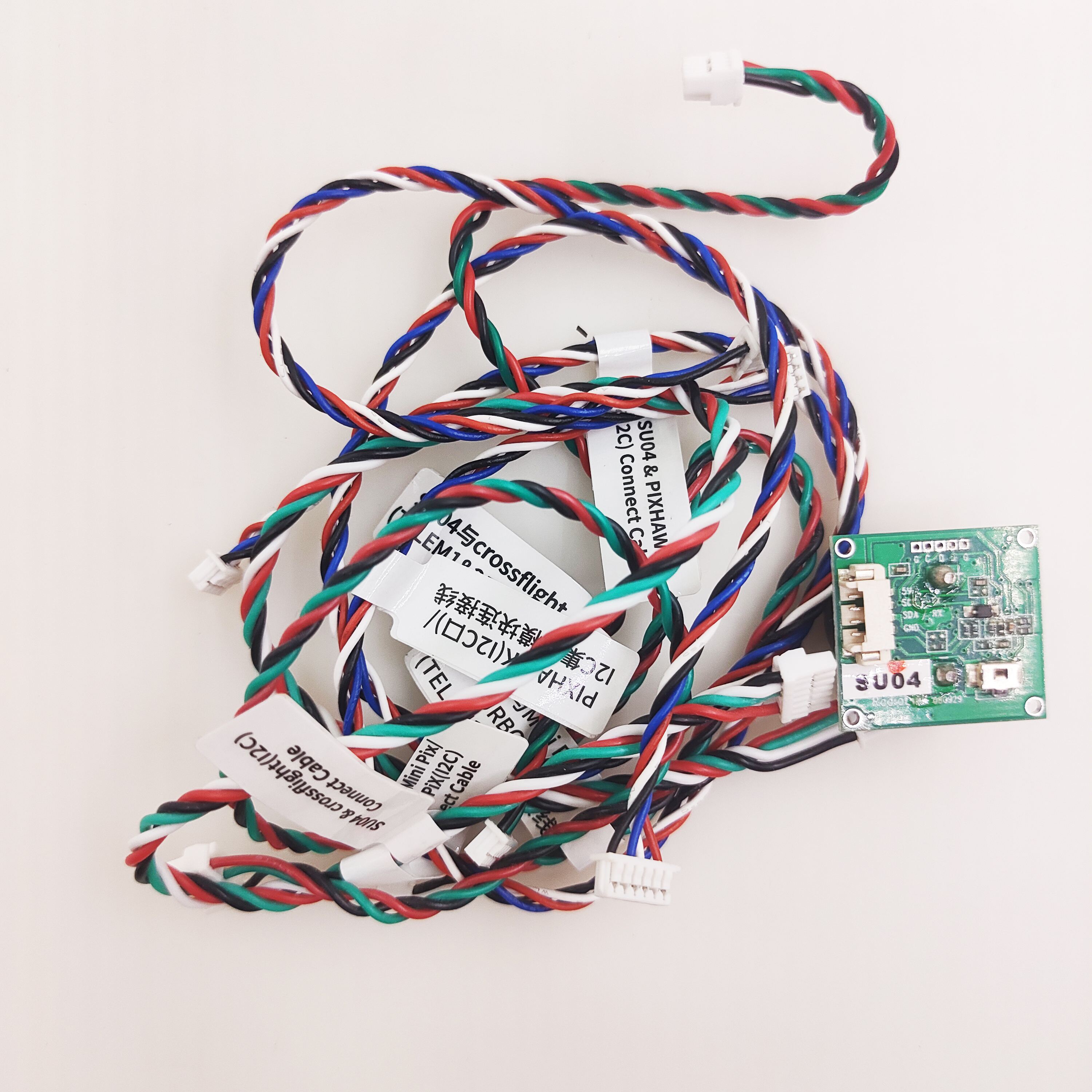 SUI04 Ultrasonic Sensor Sonar  - Drone Frame avis et prix