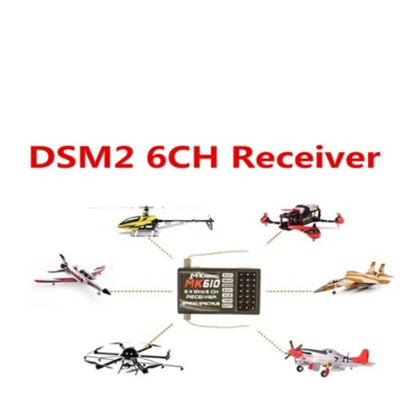 DSM2 MK610 AR6100 2.4G 6CH RC  - Drone Battery avis et prix
