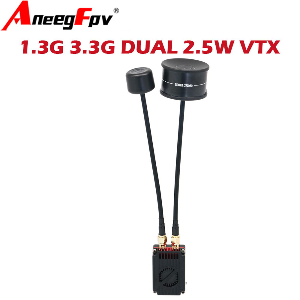 RUSH FPV 3.3G&1.3G Dual-Band 2 - Drone Antenna avis et prix