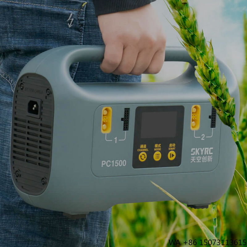 1500W Smart Battery Charger -  - Drone Battery avis et prix