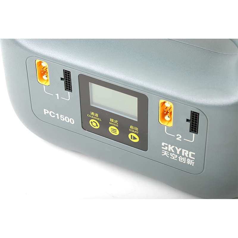 1500W Smart Battery Charger -  - Drone Battery avis et prix