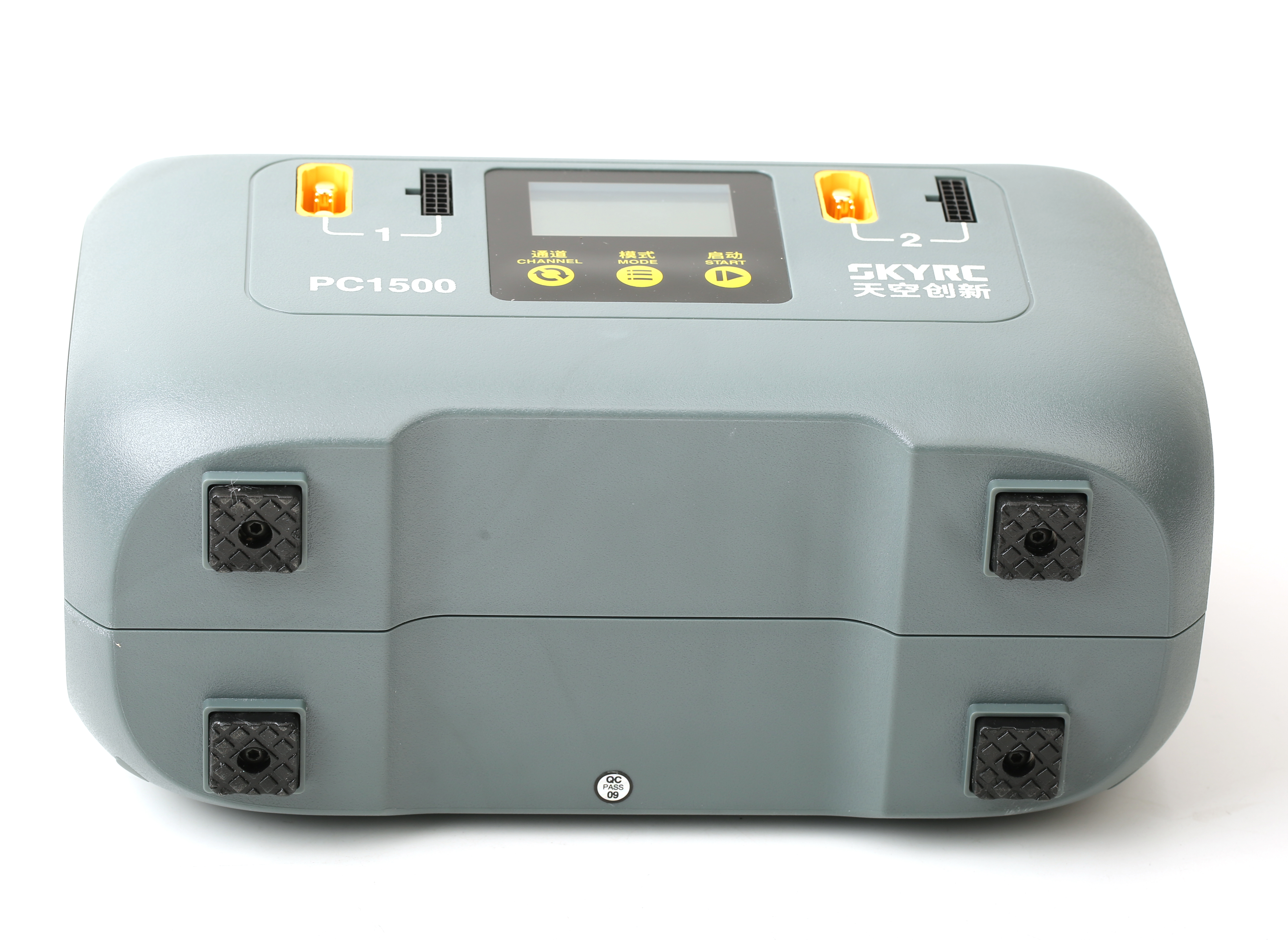 1500W Smart Battery Charger -  - Drone Battery avis et prix