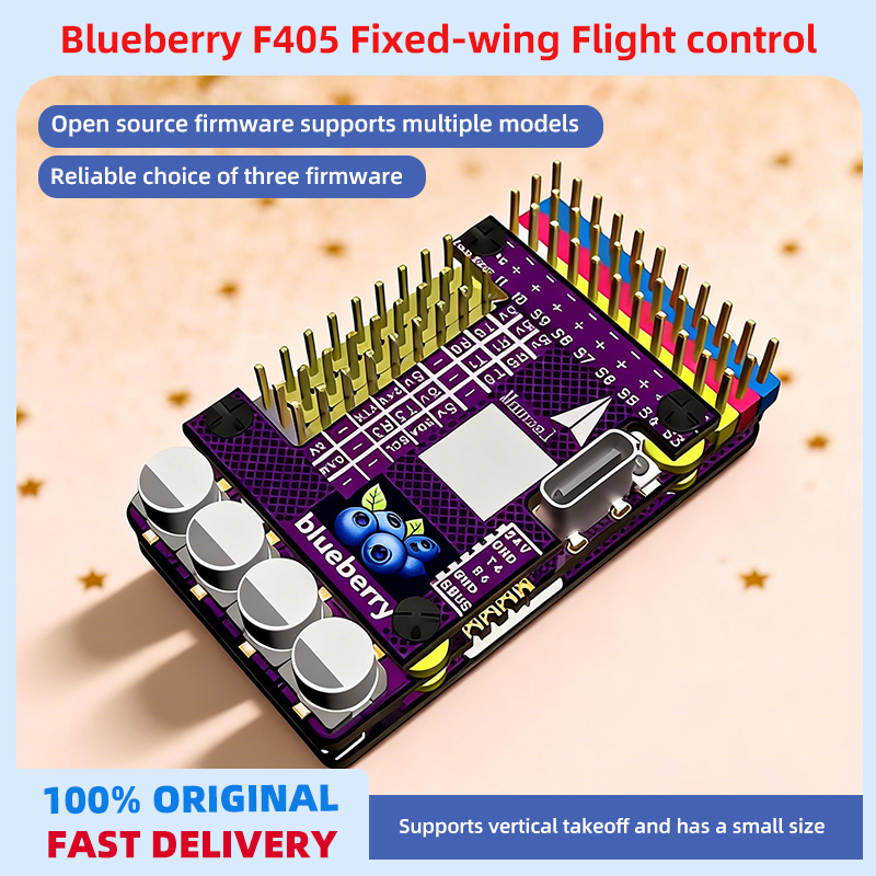 Blueberry F405 Fixed-Wing Flig - Drone Power Distribution Board avis et prix