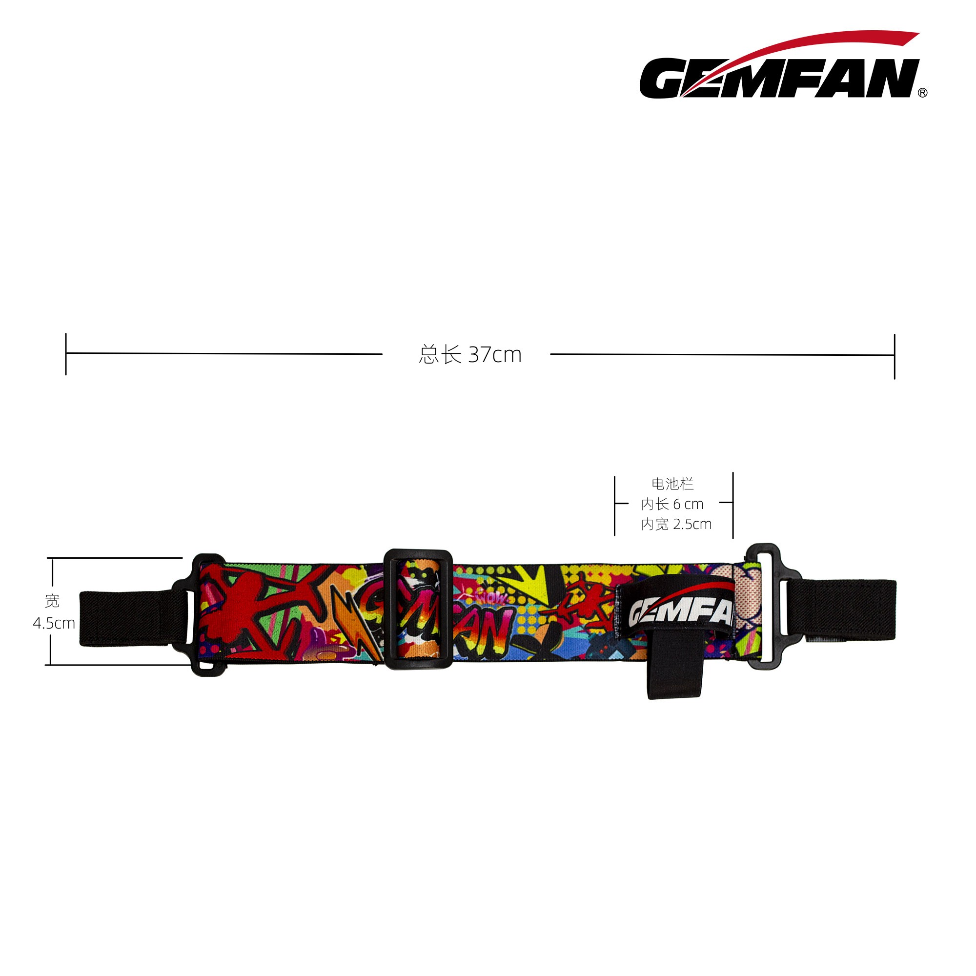 Gemfan Graffiti FPV Goggles He - Drone Battery Strap avis et prix