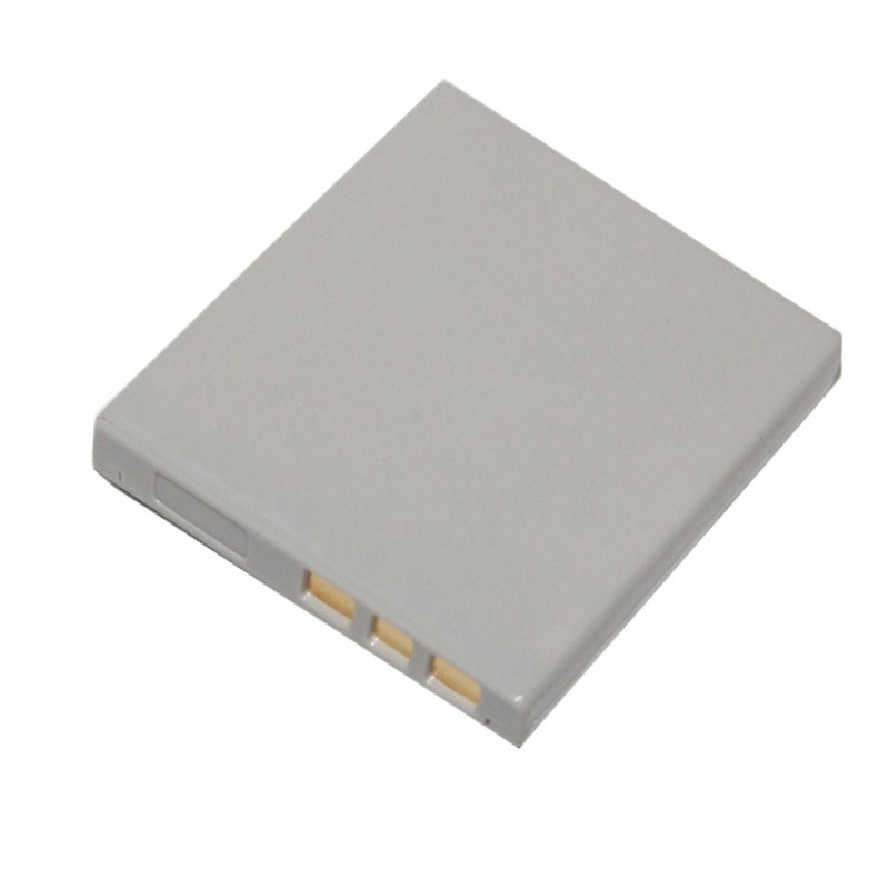 3.7V 1500mah DB-L20 Battery fo - Drone Battery avis et prix