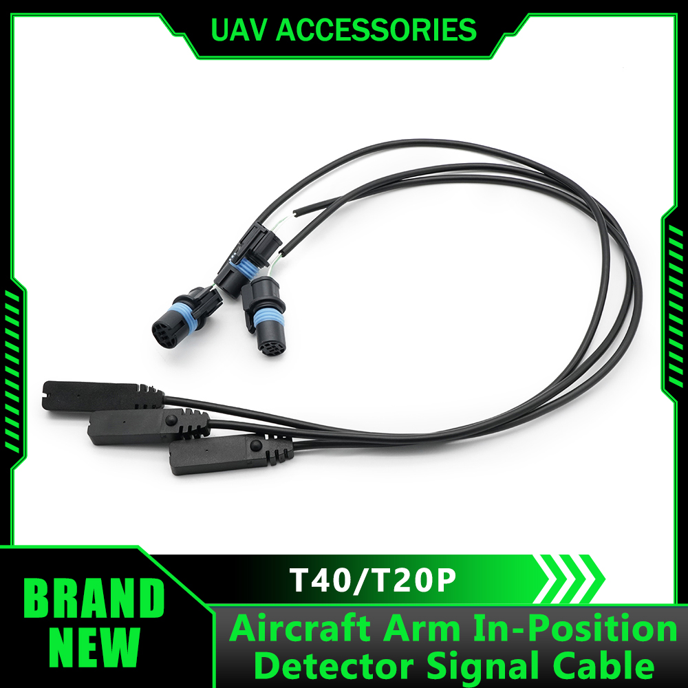 Agriculture Drone Accessories  - Drone Arm avis et prix